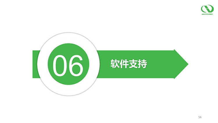 社区新零售多用户团购平台_56