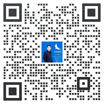 张长锋-企微二维码